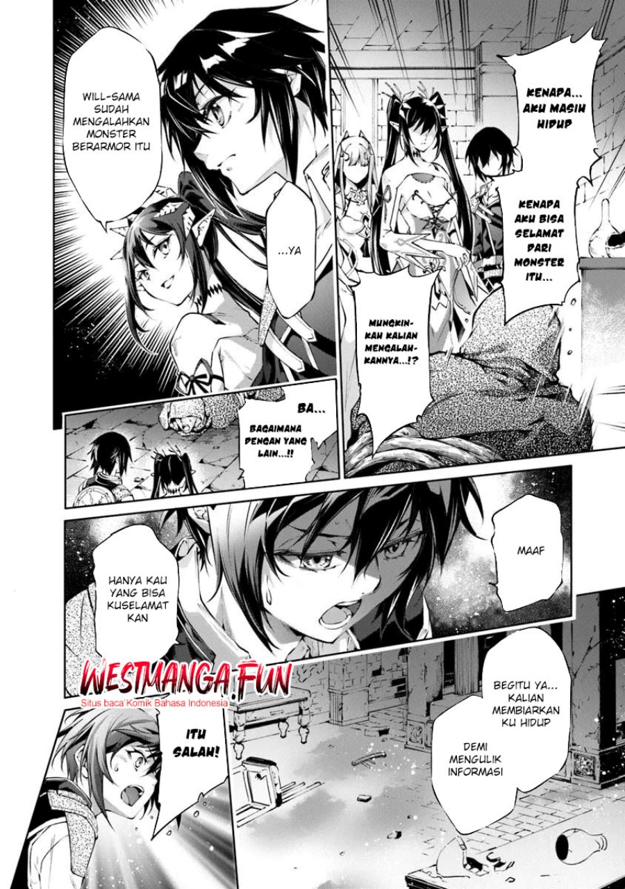 Kamigami ni Sodaterare Shimo no, Saikyou to Naru